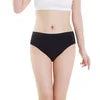 The Candy - Midrise Absorbent Underwear